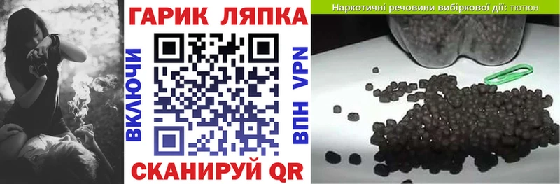 Купить Кокаин  МЕФ  ГАШИШ  Бошки Шишки  Соликамск