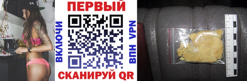 Амфетамин Розовый  Купить где  Соликамск 