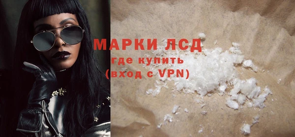 не бодяженный Зеленокумск