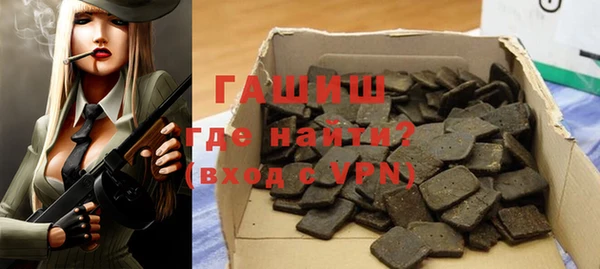 твердый Зерноград