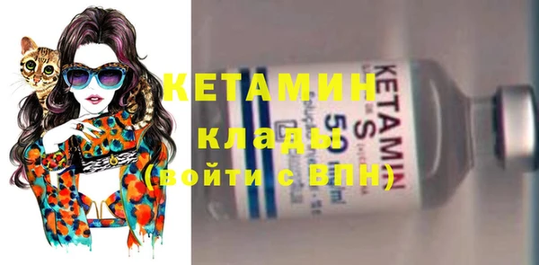 круглые Инта