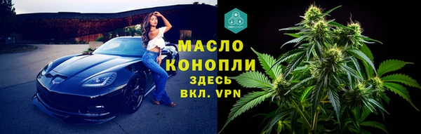 не бодяженный Зеленокумск