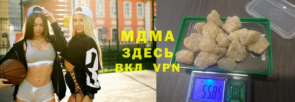 не бодяженный Зеленокумск
