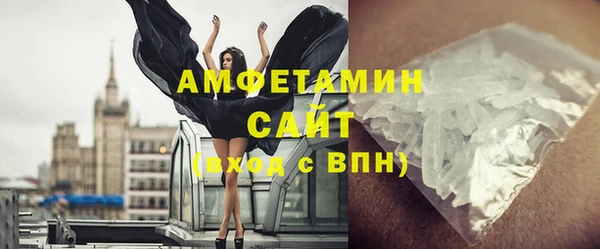 твердый Зерноград