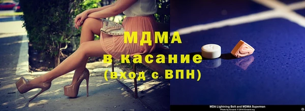 не бодяженный Зеленокумск