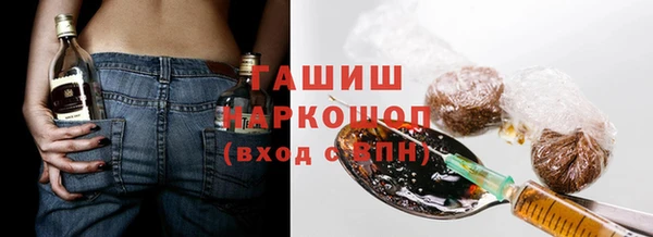 не бодяженный Зеленокумск