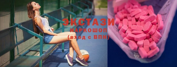 мет Иннополис