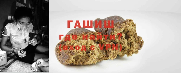ГАЛЛЮЦИНОГЕННЫЕ ГРИБЫ Зеленодольск