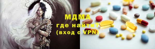 не бодяженный Зеленокумск