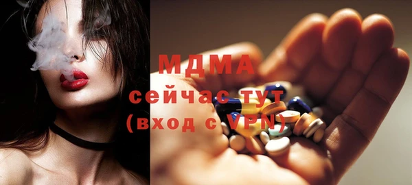 не бодяженный Зеленокумск