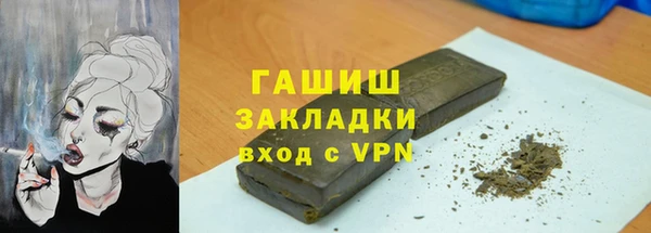 твердый Зерноград