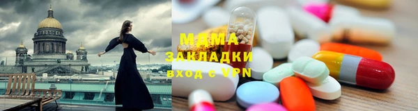 твердый Зерноград