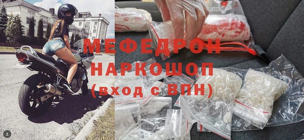 не бодяженный Зеленокумск