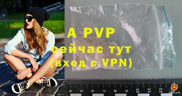 твердый Зерноград
