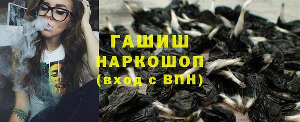 не бодяженный Зеленокумск
