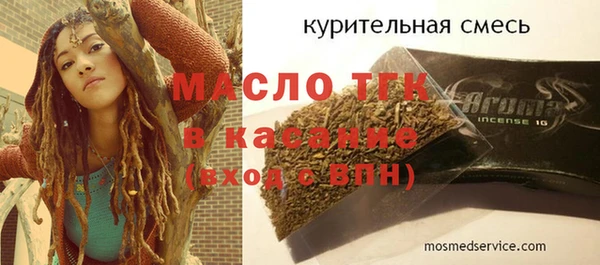 твердый Зерноград