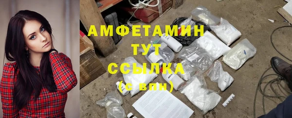 не бодяженный Зеленокумск