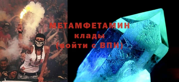 не бодяженный Зеленокумск