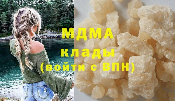 не бодяженный Зеленокумск