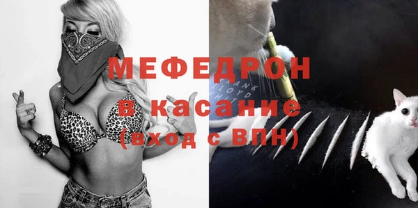 не бодяженный Зеленокумск