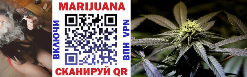 Купить закладки  Соликамск  Канабис SATIVA & INDICA 